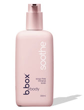 Load image into Gallery viewer, BBox Soothe - 350ml soap free mineral soak
