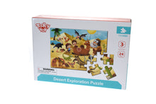 Load image into Gallery viewer, DESERT EXPLORATION JIGSAW PUZZLE 24PCS